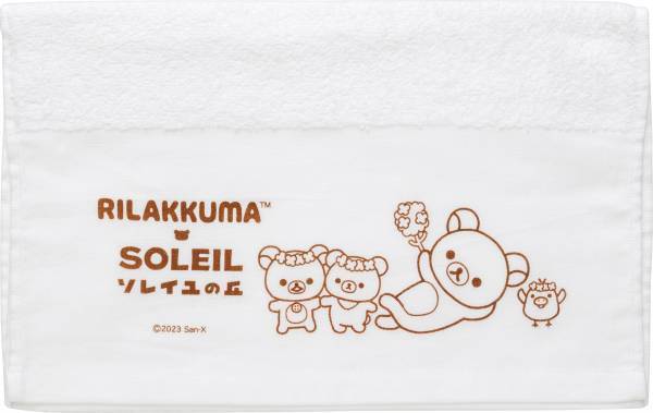 横須賀「ソレイユの丘」にリラックマがやってくる！リラックマづくしの2カ月。コラボイベント『ナノハナとリラックマ』12月22日（金）から期間限定で開催