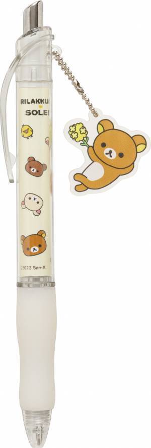 横須賀「ソレイユの丘」にリラックマがやってくる！リラックマづくしの2カ月。コラボイベント『ナノハナとリラックマ』12月22日（金）から期間限定で開催