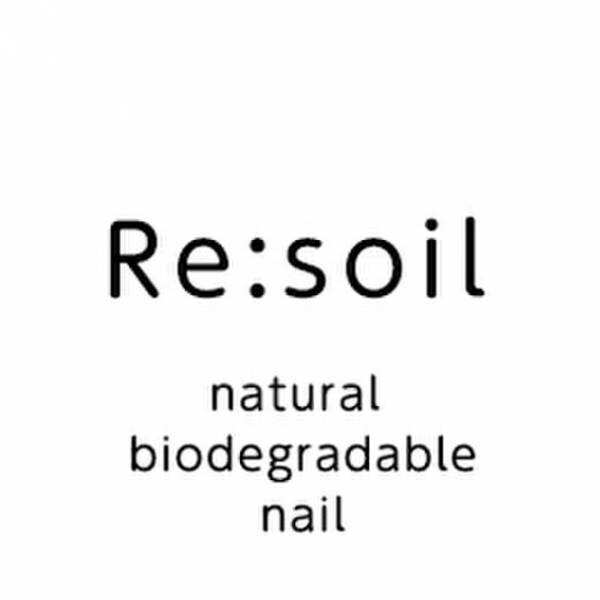 脱炭素、CO2削減に貢献する植物由来のヴィーガンジェルネイルが「Re:soil」ブラント商品として2024年1月7日に販売予定