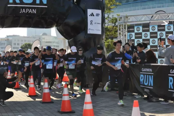 ランニングウォッチのパイオニアGarminが主催するランニングイベント「GARMIN RUN JAPAN」開催