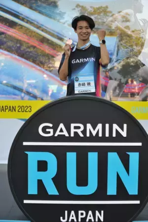 ランニングウォッチのパイオニアGarminが主催するランニングイベント「GARMIN RUN JAPAN」開催