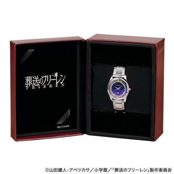 TVアニメ『葬送のフリーレン』とセイコーのコラボウオッチが登場！ヒンメルたちとの思い出の「半世紀（エーラ）流星」を映した文字盤。魔導書型の特製ボックス入り。