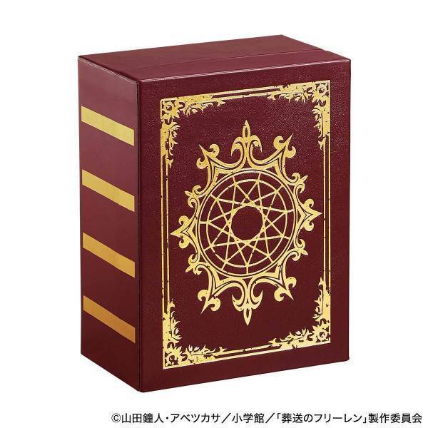 TVアニメ『葬送のフリーレン』とセイコーのコラボウオッチが登場！ヒンメルたちとの思い出の「半世紀（エーラ）流星」を映した文字盤。魔導書型の特製ボックス入り。