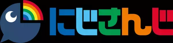 周央サンゴ×壱百満天原サロメ×志摩スペイン村コラボイベント「みなさま～（大使二人）志摩スペインサロメンゴ村へ、来て！ですわ～！」2024年2月10日（土）～5月10日（金）開催決定！