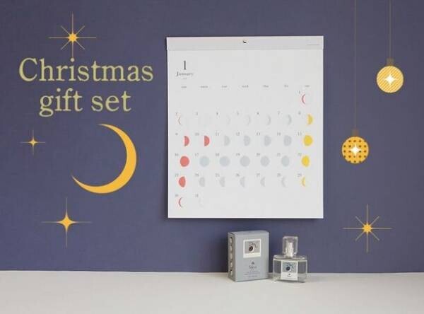 月の満ち欠けカレンダー「ミチル」シリーズのクリスマスギフトセットを12月22日(金)まで販売中！