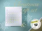 月の満ち欠けカレンダー「ミチル」シリーズのクリスマスギフトセットを12月22日(金)まで販売中！