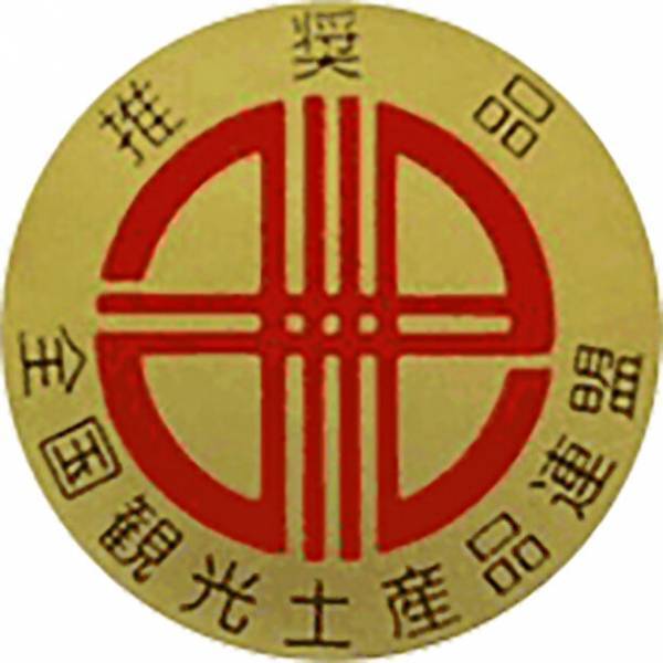 新年の挨拶に京友禅手染め絹のスマホ拭きを贈る　『SOOの年賀状2024「okuruおふきmini」養源院柄』を京都市内限定で発売開始