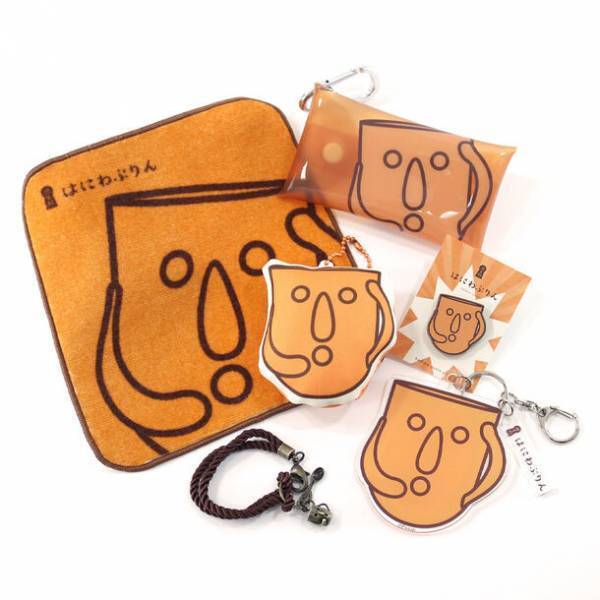 「はにわぷりん」5周年記念！ちょっと不思議な世界観を詰め込んだ限定オリジナルグッズ＆キャンペーンを開催