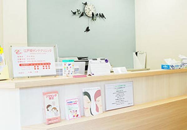 カサカサ肌のシーズン到来、子供や赤ちゃんにも乾燥肌が急増　夏にくらべ3倍以上、昨年とくらべても1.5倍以上の増加　～身体の中から潤う、子供の乾燥肌の効果的な予防法～