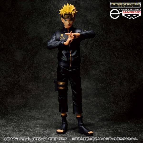 NARUTO-ナルト- 疾風伝 × mastermind JAPANコラボ記念の「うずまきナルト」フィギュア予約開始！