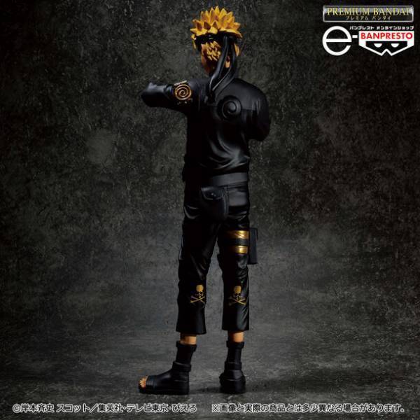 NARUTO-ナルト- 疾風伝 × mastermind JAPANコラボ記念の「うずまきナルト」フィギュア予約開始！
