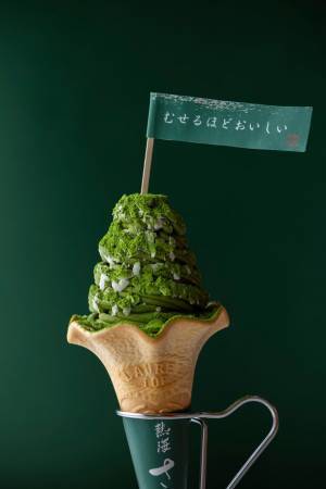 お濃茶スイーツ専門店「熱海さとり本店」12月23日オープン情報第2弾　とろ～りお濃茶を練り込んだ“パリパリ”新食感クレープに、お濃茶プリン、抹茶わらび餅も！～見た目にも美しい至極のお濃茶スイーツ詳細を発表～