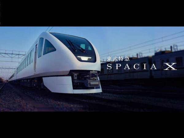 おかげさまで1周年をむかえることができました。オープン1周年限定プラン予約販売開始(またやっちゃいます！)グランピング×イルミネーション【ブリリアントヴィレッジ日光】