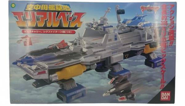 TSUBURAYA CONVENTION 2023後夜祭イベント「TSUBURAYA CONVENTION AFTER PARTY ULTRAMAN POP UP STORE in JUNGLE」が大阪日本橋で開催