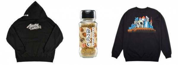 ゲーミングカルチャーストア【GAMING CENTER by GRAPHT】がエディオン横浜西口本店内にて12月15日(金)オープン！