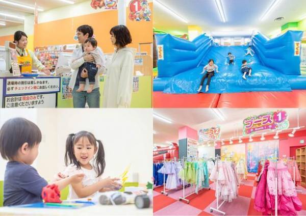 日本最大級の室内遊園地「ファンタジーキッズリゾート」冬休み期間限定イベント『キラキラ★ファンタジー冬まつり』開催！