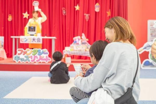 日本最大級の室内遊園地「ファンタジーキッズリゾート」冬休み期間限定イベント『キラキラ★ファンタジー冬まつり』開催！