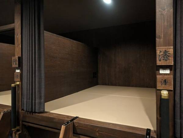 天然温泉 延羽の湯 鶴橋、男性専用 個室空間休憩処「離楽房(りらくぼう)」を2023年12月16日(土)にオープン！