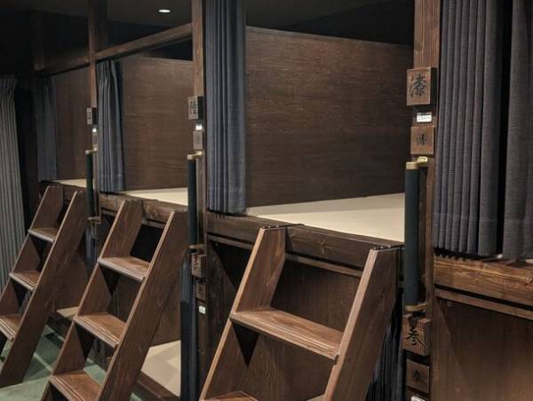 天然温泉 延羽の湯 鶴橋、男性専用 個室空間休憩処「離楽房(りらくぼう)」を2023年12月16日(土)にオープン！