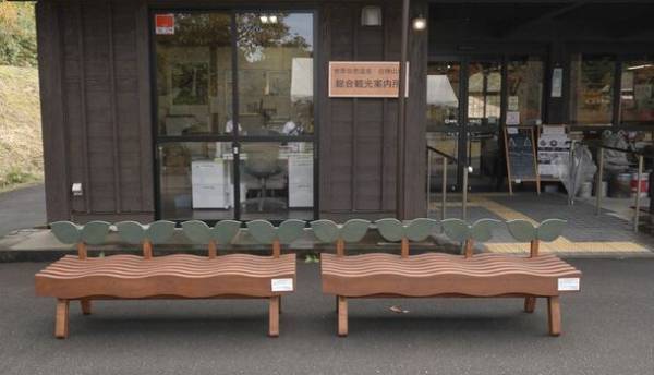 三井化学グループ世界自然遺産応援プロジェクト第5弾 ～白神山地～　小学生がデザインした「ノンロット(R)」ベンチを寄贈