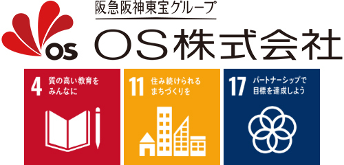 映画館で防災を楽しく学ぼう！CINE LAB「わくわく実験教室！～知って納得、災害の仕組み～」2024年1月14日（日）OSシネマズ神戸ハーバーランドにて開催！