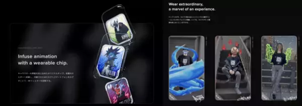 メタバースSNS「Bondee」が米国CES2024にて、日本発プロジェクト「XRT」とのコラボが決定