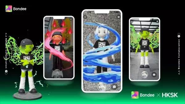 メタバースSNS「Bondee」が米国CES2024にて、日本発プロジェクト「XRT」とのコラボが決定
