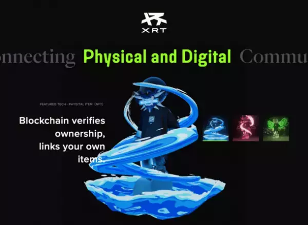 メタバースSNS「Bondee」が米国CES2024にて、日本発プロジェクト「XRT」とのコラボが決定