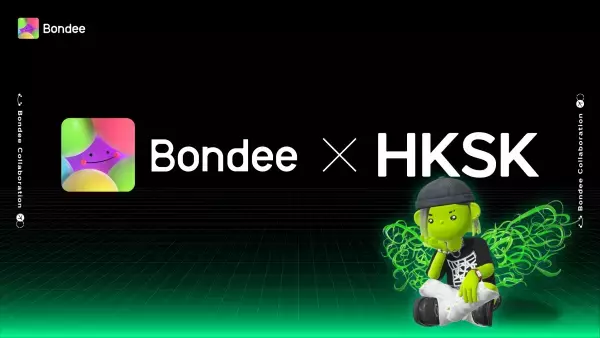 メタバースSNS「Bondee」が米国CES2024にて、日本発プロジェクト「XRT」とのコラボが決定