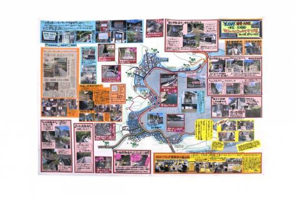 第20回「ぼうさい探検隊マップコンクール」入選作品決定