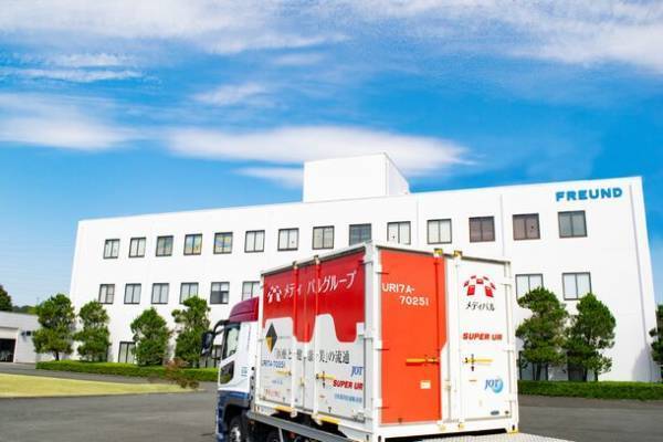 『CO2排出量70％削減』医薬品添加剤のモーダルシフト実施についてメディセオとの共同プロジェクトを開始