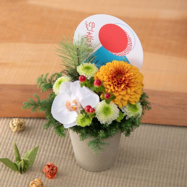 エシカル素材の容器やラッピングを採用日比谷花壇「店頭限定2024年正月フラワーギフト」12月25日（月）から販売開始～エシカルな正月アイテムで、やさしい新年を迎えよう～