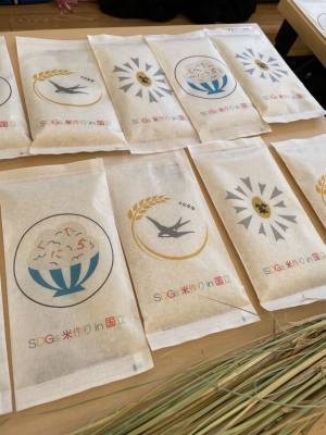 FSX田んぼオーナーとして天神米を初収穫！収穫米の一部を国立市内の「子ども食堂」へ寄付