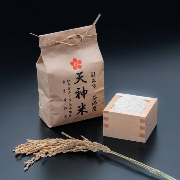 FSX田んぼオーナーとして天神米を初収穫！収穫米の一部を国立市内の「子ども食堂」へ寄付