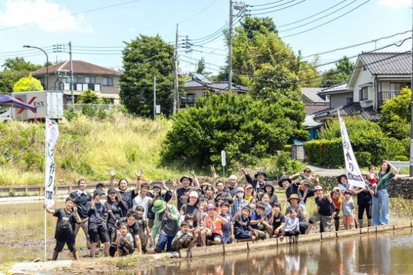 FSX田んぼオーナーとして天神米を初収穫！収穫米の一部を国立市内の「子ども食堂」へ寄付
