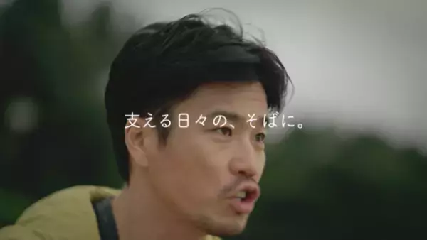 コープ共済連、第102回全国高校サッカー選手権大会に協賛　家族のチームプレーを応援するテレビCMを放映！