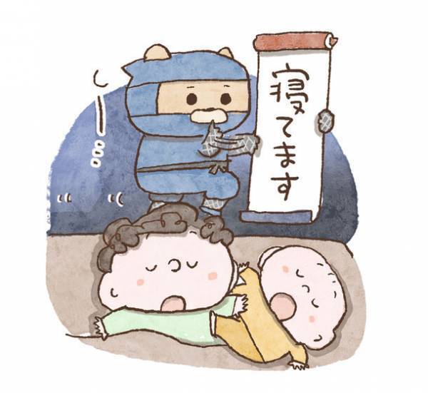 「つむぱぱ×東京都」コラボのLINEスタンプが登場！つむぱぱが“家事・育児に使いやすい”スタンプを制作し12月25日(月)より期間限定で配布