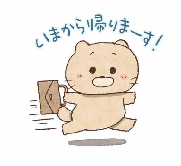 「つむぱぱ×東京都」コラボのLINEスタンプが登場！つむぱぱが“家事・育児に使いやすい”スタンプを制作し12月25日(月)より期間限定で配布