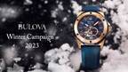 アメリカ時計ブランド「ブローバ 2023 ウィンターキャンペーン」2024年1月8日(月・祝)まで開催　ブローバ オリジナルセルベットをプレゼント