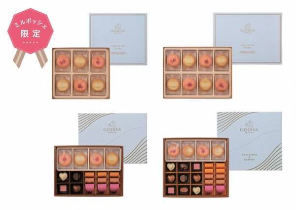 大丸松坂屋百貨店とのコラボレーションがスタート！出産内祝いカタログ『ミルポッシェ』2024年版発行