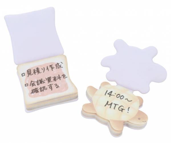 もっちりふわふわ！？本物そっくりな『もっちりパンふせん』12月下旬より発売！クリームパンやチョココロネなど全8種