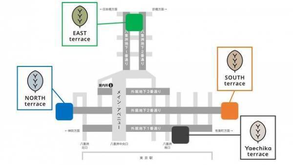JR東京駅から徒歩1分のヤエチカ(八重洲地下街)館内4箇所の休憩スペースが、リニューアル　様々な方が心地よくとどまることができる、癒しの空間に