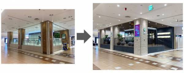 JR東京駅から徒歩1分のヤエチカ(八重洲地下街)館内4箇所の休憩スペースが、リニューアル　様々な方が心地よくとどまることができる、癒しの空間に