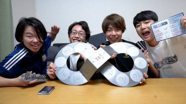 鉄のリサイクルループを表現したボードゲーム「鉄の転生すごろく」誕生！＼理系動画クリエイター「積分サークル」ともコラボ！／「鉄の転生すごろく」プレイ動画が12月22日(金)夜7時30分公開