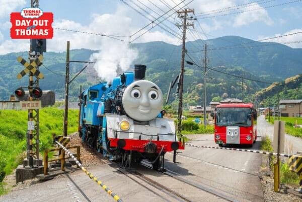 トーマス号が大井川鐵道にやってきて10周年！2024年も6月から12月まで運行を実施　～2年ぶりに大井川の鉄橋を渡ります～