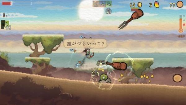 ユニークで爽快バトルが好評の『じじいの不思議な冒険』　日本語サポートを12月22日に正式に追加！