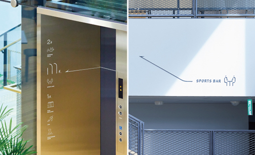 クリエイティブユニット ahd osaka がサインデザインを手がけた「MIZUNO ENGINE」が3つのアワードで各賞を受賞