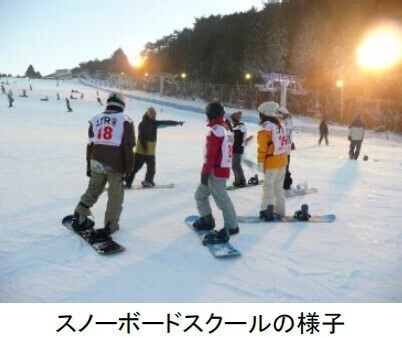冬本番！六甲山でゲレンデデビューしよう！