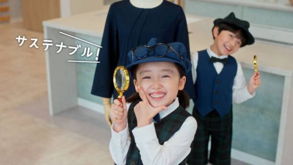 こども探偵“池村碧彩さん”と“石塚陸翔くん”がタカラスタンダードの“SDGsの謎”を徹底解明するオリジナル動画が12月20日(水)より公開！土屋太鳳さんが声を務めるパペット人形“タオ探偵”も登場！