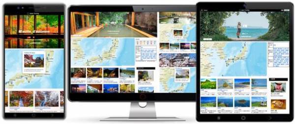 [旅行記SNS×AI搭載の多言語観光デジタルマップ作成サイト]　シリコンバレー発 世界に先駆けて、日本を対象に先行公開！